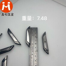 五金包角 厂家直销 25*25mm五金箱包配件金属护角 铁皮包角