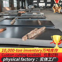 3mm DX51D Z275 Galvanized Steel Sheet For Construction