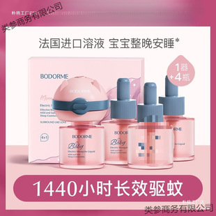 �냺늟�����Һ�oζ���׃�ͯĸ���m�Ì������Һ���l