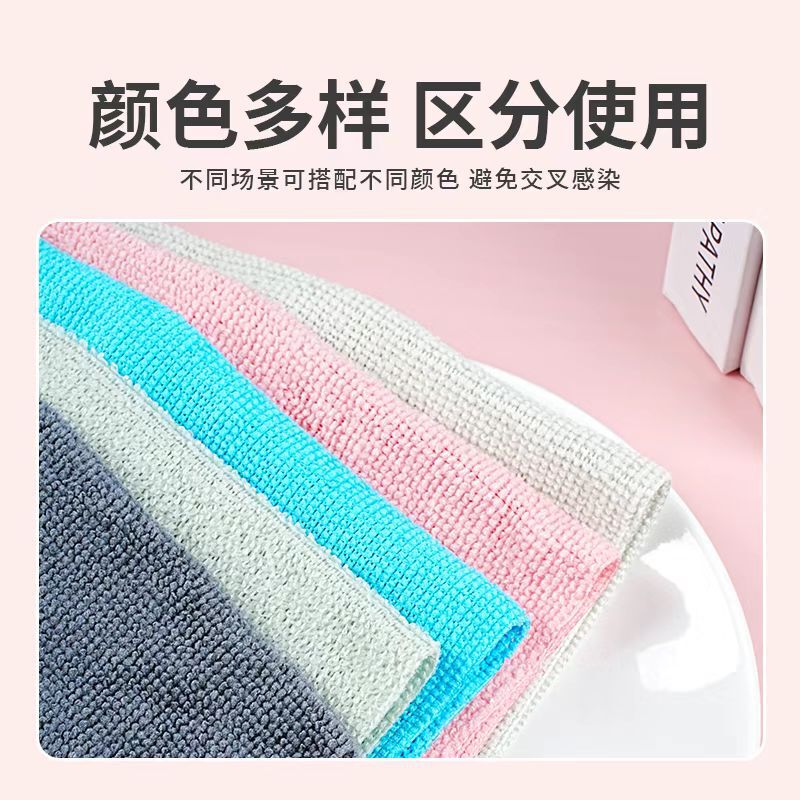 取り外し可能な雑巾は水を吸収し、糸くずが出にくい、キッチン専用の掃除用雑巾、食器洗い用布、使い捨てではありません。|undefined