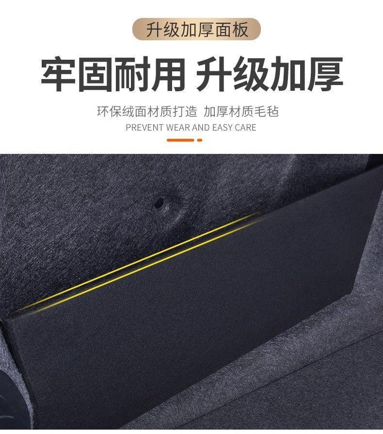 Suitable for Honda Integra, CRV, 11th and 9th generation Accord, Civic, XRV, Fit, trunk storage partition