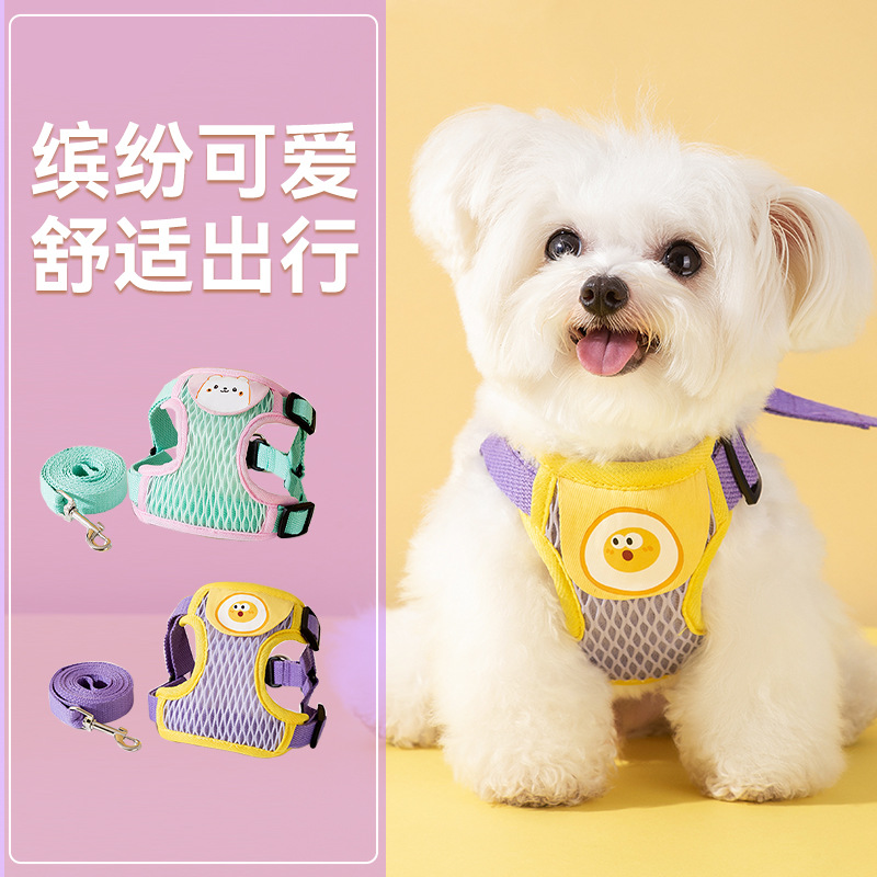 Cuerda de tracción transpirable de dibujos animados para perros, correa para el pecho para mascotas