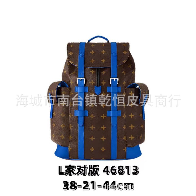 男士双肩包潮流时尚印花休闲大容量新款电脑书包旅行背包一件代发|undefined