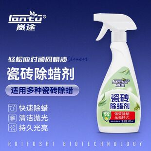�ɴu��Ϟ���坍����شu�ذ�ȥϞ�������������·��b���N������