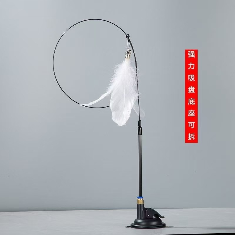 강력한 흡입 컵 + 흰색 깃털