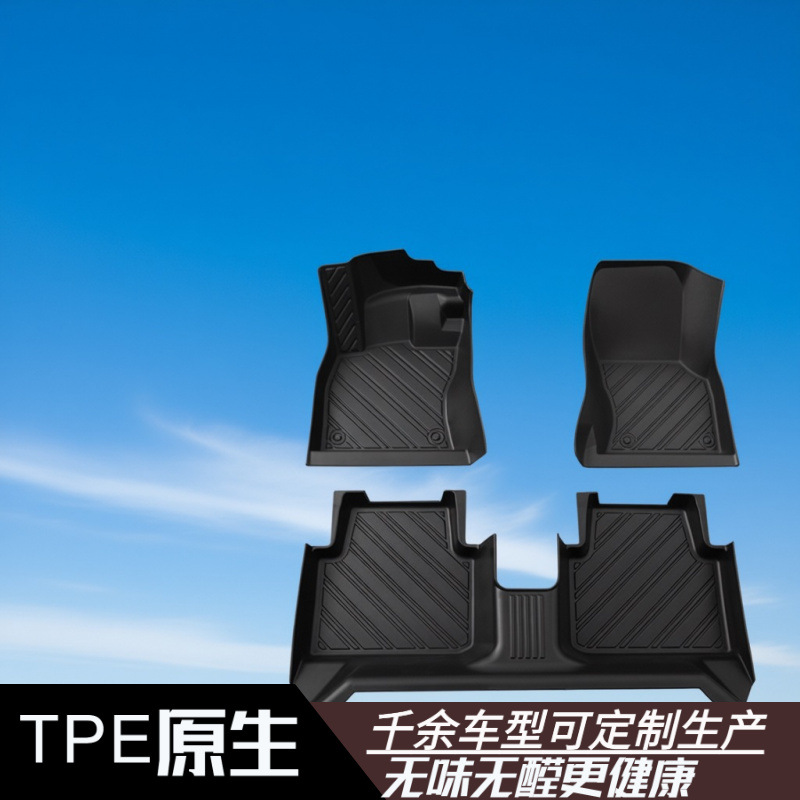 专用一汽丰田皇冠05-09 10-14 15-18款12 13 14代防水tpe汽车脚垫