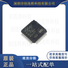 GD32F207RCT6 207RC LQFP64װ STM32 MCUоƬƬ