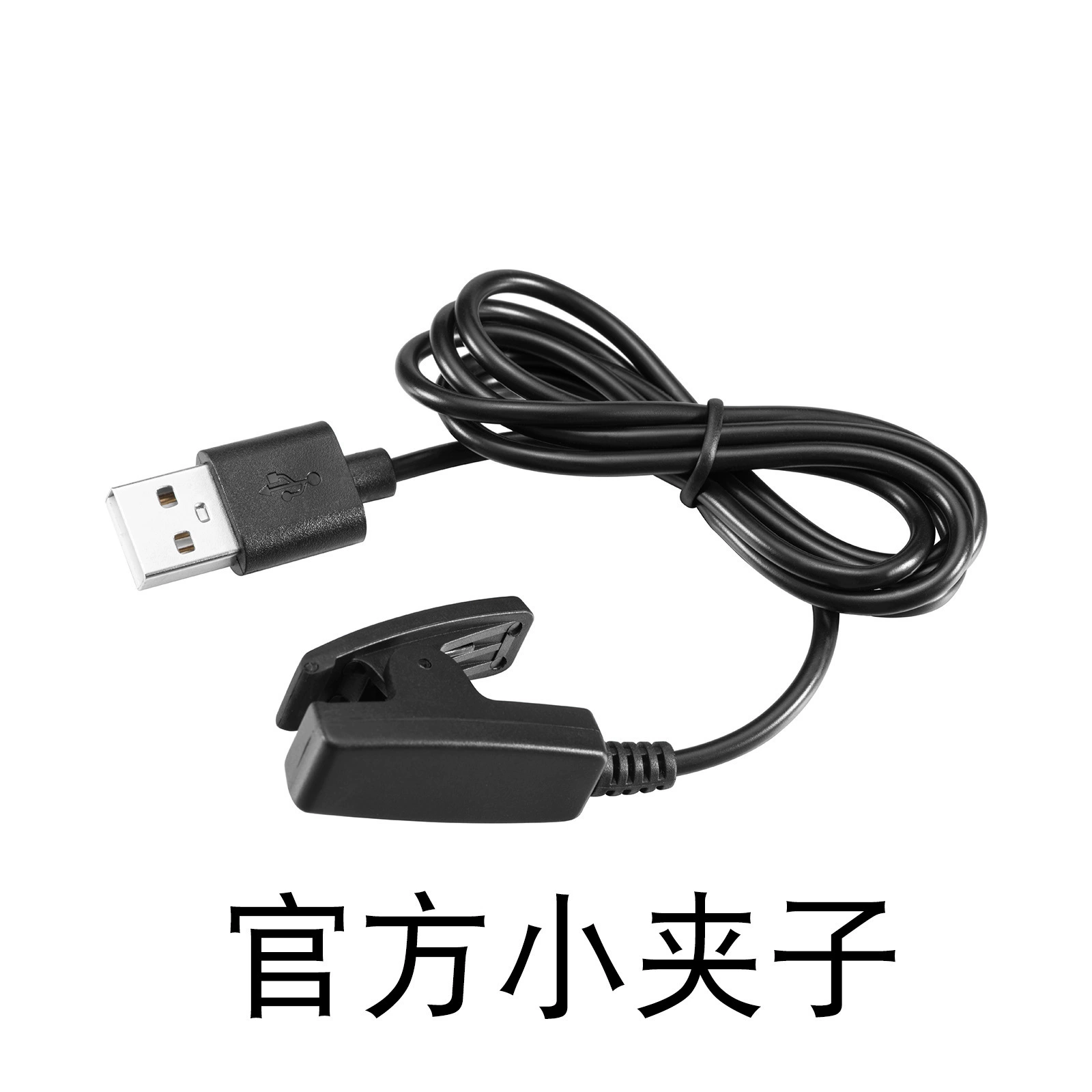 Подходит для зарядки Jiaming Forerunner35/645/S20 Lily2, клип зарядного кабеля