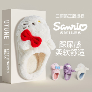 ���{�����t�P��؈����ЬŮ�Ҿ��҃Ȳ�ʺ�пɐ�hellokitty��ůë�q