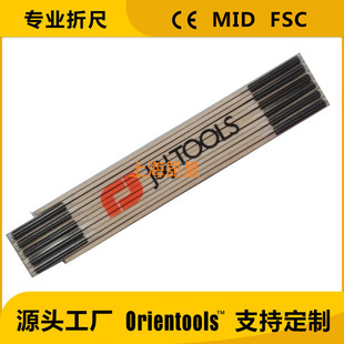 2��12��ľ�۳��ۯB��ľ��ľ����woodfolding Ruler foldableruler