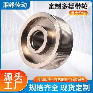 ������Ш��݆PH �����T�FHT250�W���F�� �߾��Ⱦ���܇������S��