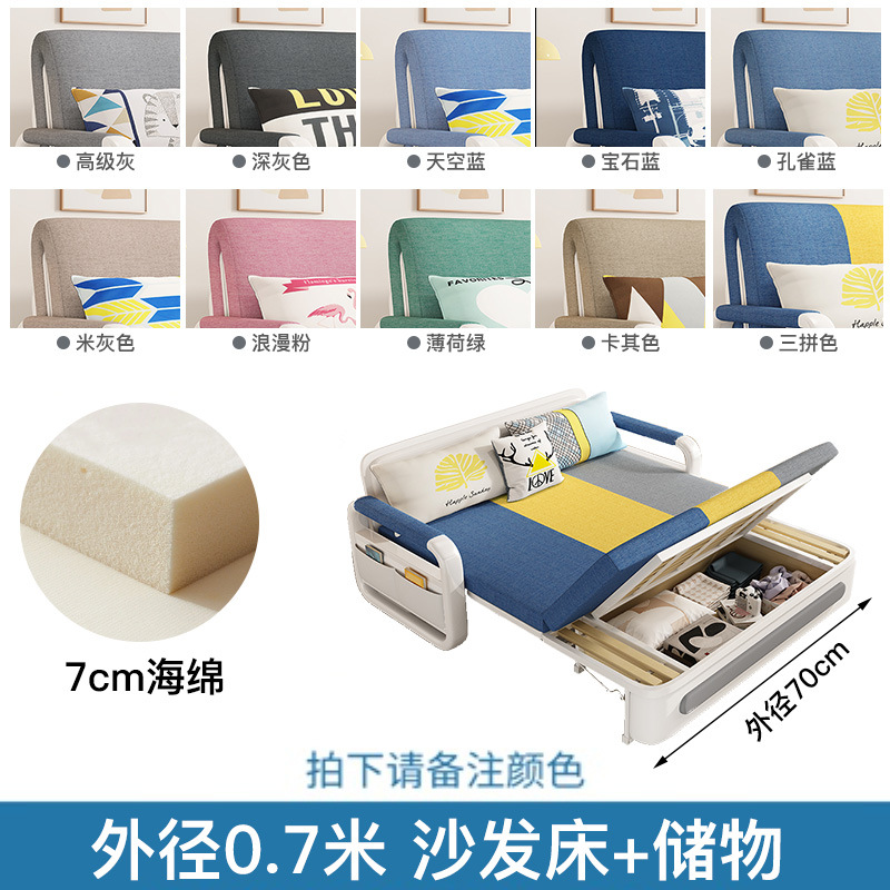 Sofá cama plegable de doble propósito de oficina de salón tipo balcón multifuncional pequeño cama plegable doble