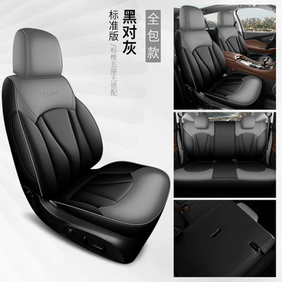 Modelə uyğun (Original) oturacaq örtükləri Leather Wear-Resistant Car Seat Cushions - black-vs-gray-standard-edition-note-the-model-year