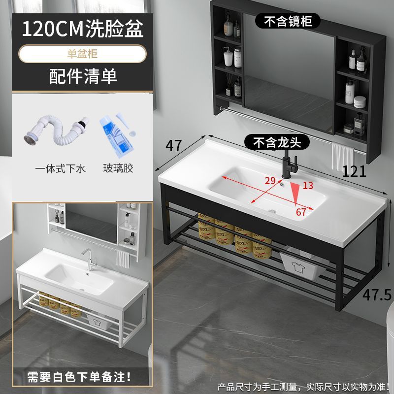阳台挂墙式洗脸盆壁挂式洗衣池带搓衣板不锈钢支架陶瓷一体洗手盆|undefined