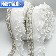 ��ʽ������߅��߅��ɫ�ٽz�����b�ƴ����߅���|�߅��߅������