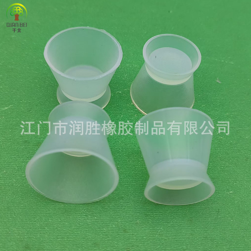 2565ݿƿǻϹ轺轺ճ̷۵豭