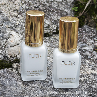 ����ɫ�۵�ҺCOS��̨�y��観־ò���Ó�y�������wչ���y���yƷ��