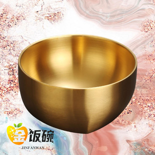 ���P���304ʳƷ�냺ͯ������Ʒ�nʽ������p�ӷ��C�����ݲ���