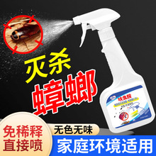 ߻�x�����x����������x�E�R�׷�ʭ�����Λρ�nω��Ч��������