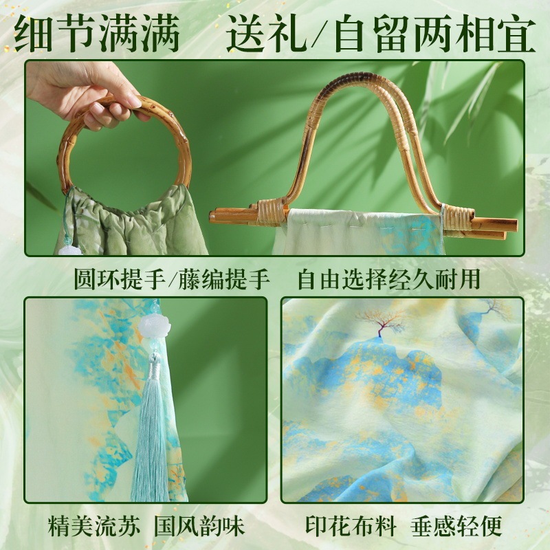 竹节包手工diy材料包非遗新中式包包国风自制旗袍沙龙教师节礼物|undefined