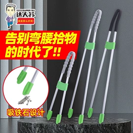 玻璃清洁器;拖把、拖布桶;平板拖把