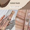 GOGO TALES Gogo Dance Eye Shadow Plate Nine -color Powder Fluting Eye Shadow Plate