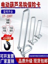 ����䓽�ʽ���h���U������܇��Ó�h1-100T늄Ӻ��J�����b��