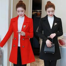 大码女装毛呢外套女中长款胖mm秋冬中长显瘦加厚翻领高档呢子大衣