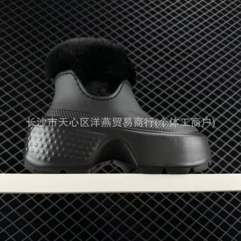 Pure Original Cro Cardia Short Snow Boots for Women, Thick-Soled Height-Increasing Platform Clogs, French Style Fluffy Warm Boots