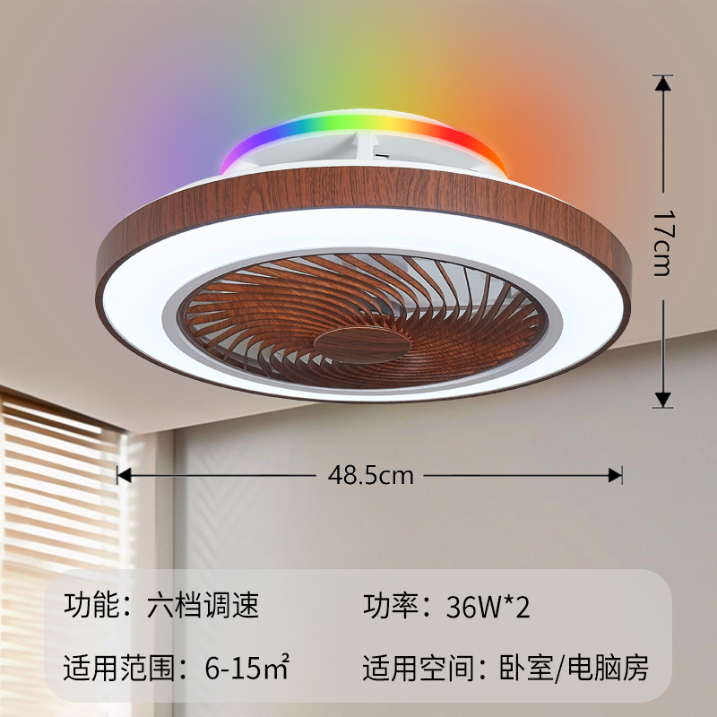 レトロな寝室用ファンライト、クリエイティブで個性的な天井吊りファンライト一体型、アプリ音声制御、レストラン用カラフルLED雰囲気照明|undefined
