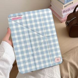 Plaid Piglet Y Fold Leather Transparent Shell Suitable for iPadair4/5 Protective Cover Apple Flat Shell 2024Pro10th