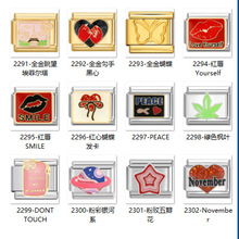 �羳�r�п���ģ�KDIY��朽�ɫ�������C�t��PEACE��ɫbracelet���