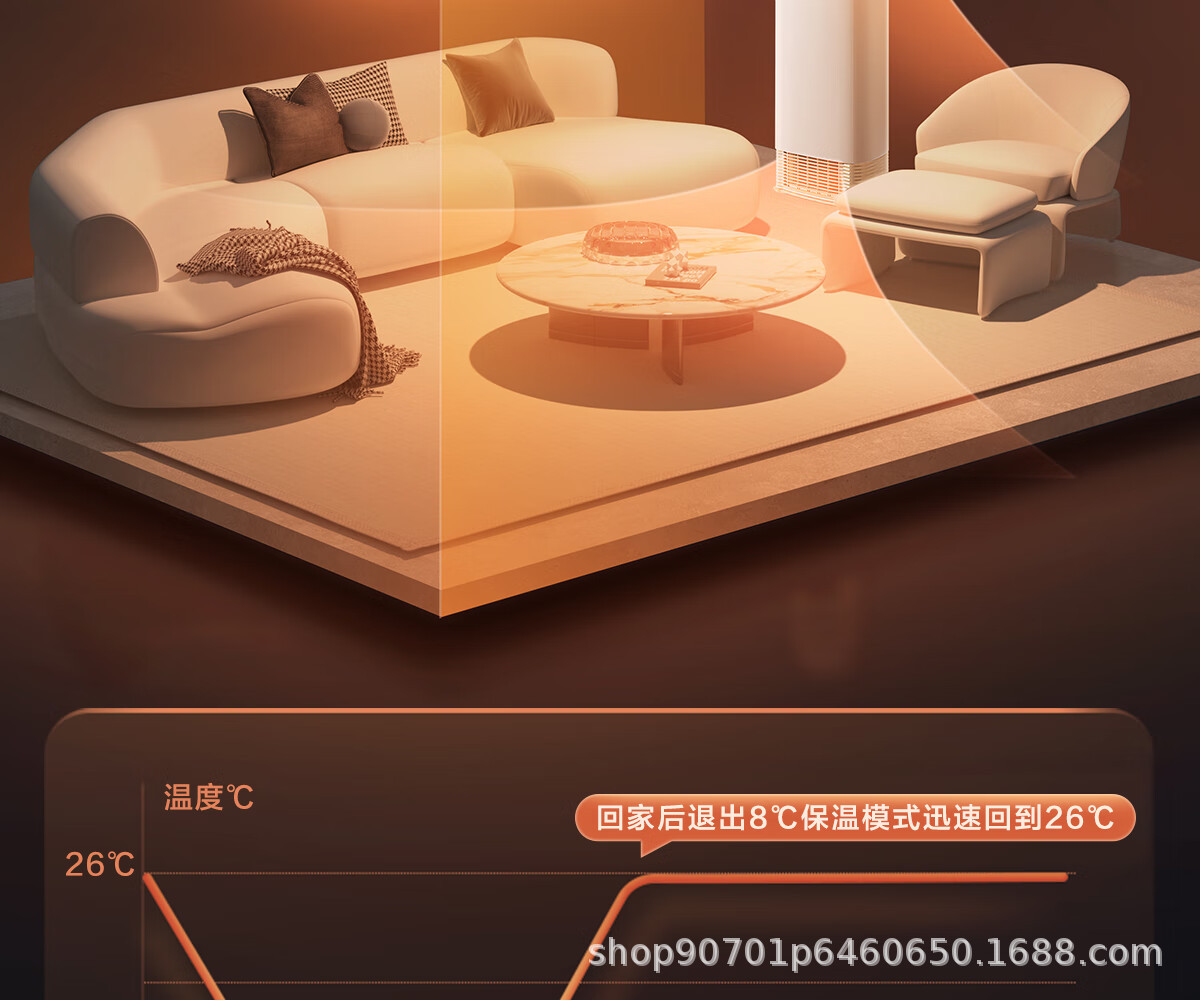 详情图_21.jpg