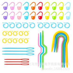 �h����b����q������ᘴ�׿p��� DIY������������X�e����l