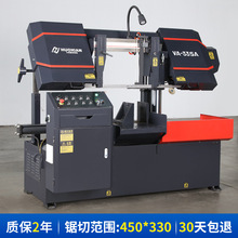 定制锯床液压半自动单柱金属切割卧式带锯床型材管材金属锯床落地