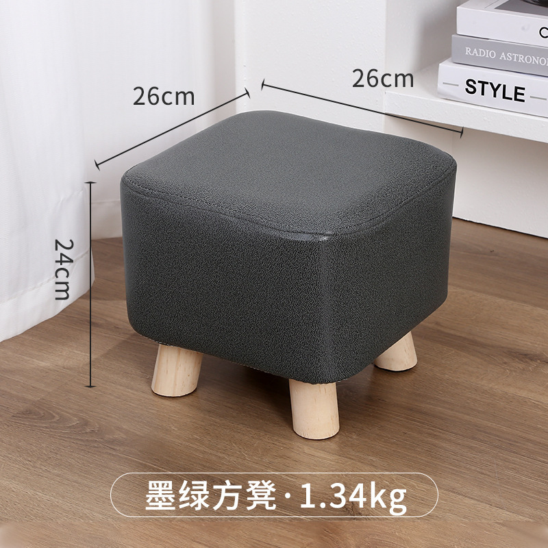 家庭用の布芸の低い腰掛けの創意的な小さい板の腰掛けのファッション的な玄関は靴の腰掛けを換えてlogoの丸い腰掛けの小さい腰掛けを印刷することができます。|undefined
