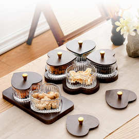 北美黑胡桃水果盘零食盘家用分格创意爱心干果盘点心糖玻璃碟盘子