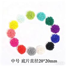 �W���羳�Ʒ�����ׁ��ֹ��������邀�Ԅ����ᔶ��h������̖20MM