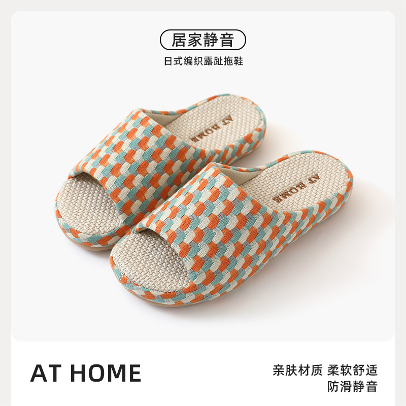 Linen Slippers for Women 2025 New Model Indoor Home Non-Slip Soft Sole Household Four-Season Couple Cotton Linen Men's 2026 New Model