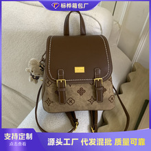 跨境2025秋冬新款时尚手提女包小众高级感大容量双肩包流行小背包