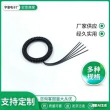 ���Ə��ɾ�2о3о4оPU��s�������|�����~о��|���Դ��