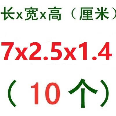 摄像滑轨垫木三角木楔子斜木块手工制作实木木塞家具门窗安装木肖|undefined