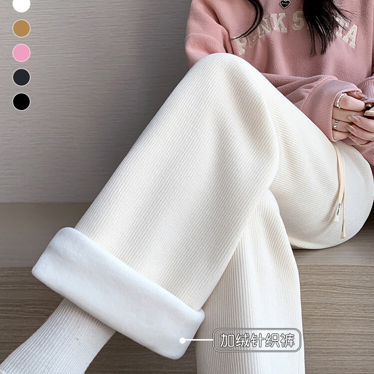 Fleece-lined thick narrow wide-leg pants women's autumn and winter 2023 new high waist slimming loose creamy-white straight casual pants