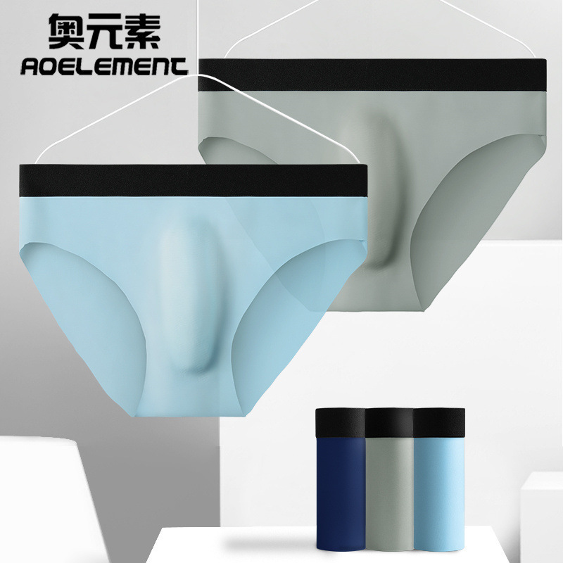 Men's Underwear Men's Ice Silk Traceless Breathable Ultra-thin Briefs Summer Ice Cool Soft and Comfortable Underpants for Boys Men's Underwear Men's Ice Silk Traceless Breathable Ultra-thin Briefs Summer Ice Cool Soft and Comfortable Underpants for Boys
