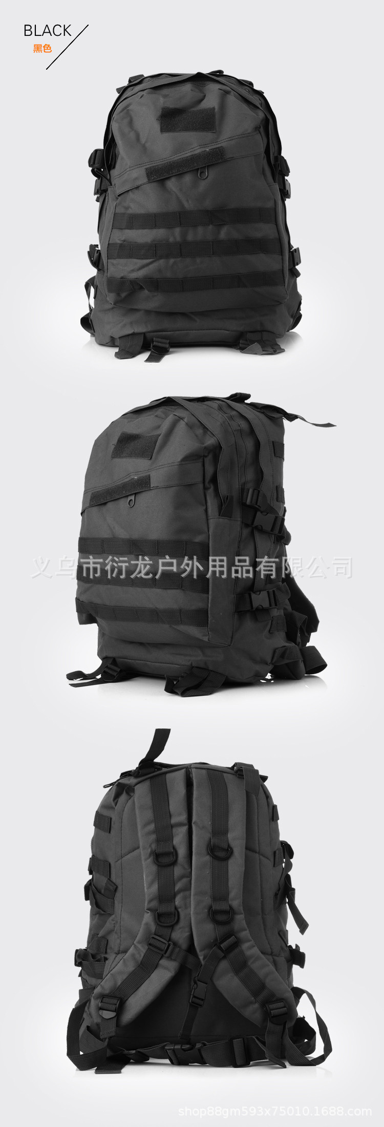 详情09.jpg