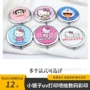 移动喷绘定制彩印3d印刷