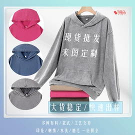 男式T恤;男式卫衣;男式休闲短裤