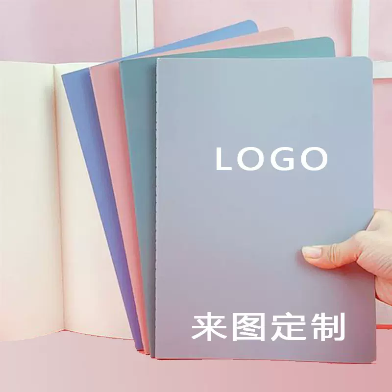 厂家批发A5记事本学生记事本会议记事本可来图定制logo