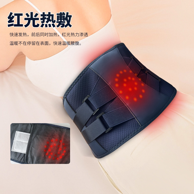 腰を保護するベルト、温熱療法、温宮マッサージ器、充電式赤外線電熱マッサージ器、温湿布、振動マッサージ|undefined