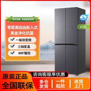 ����418��������Ƕʮ�����_�T����һ����Ч�L��o˪������